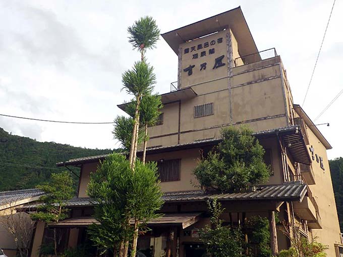 十津川温泉 湖泉閣 吉乃屋 外観画像