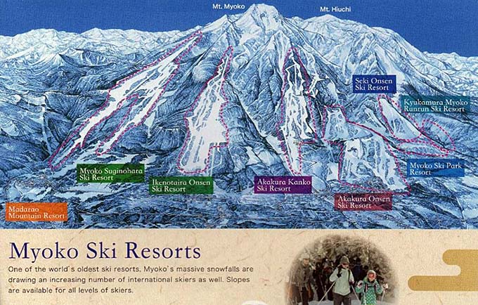 妙高スキーリゾート概念図画像