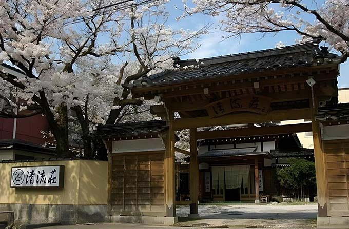 雲母温泉 かくれ里 清流荘 エントランス画像