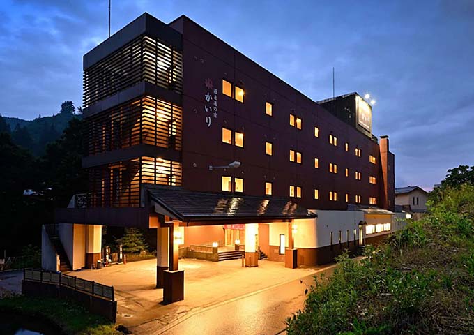 湯之谷温泉郷 大湯温泉 源泉湯の宿かいり 外観画像