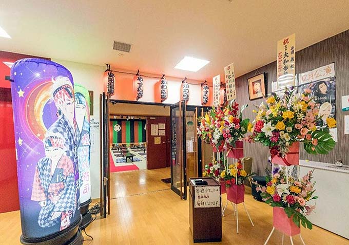 安田温泉 やすらぎ 劇場 かわら座 入口画像