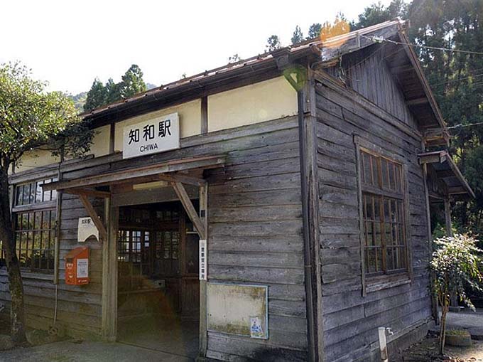 因美線の秘境駅 知和駅画像