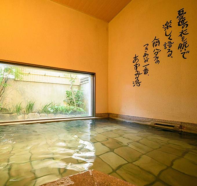 宇佐温泉 グッドステイみずほ 貸し切り風呂画像