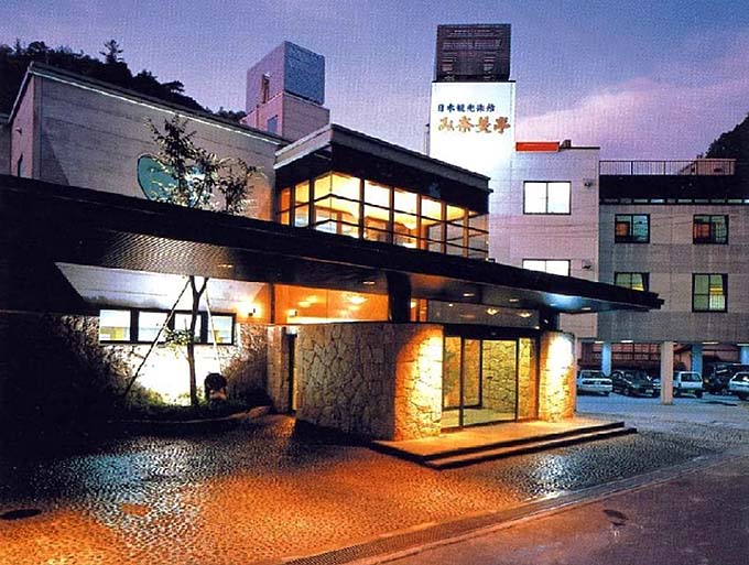 犬鳴山温泉 み奈美亭 外観画像