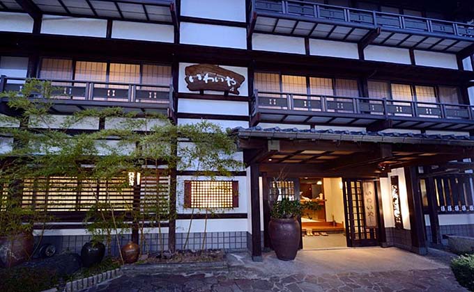 岩井温泉 山陰最古の湯 岩井屋 外観画像