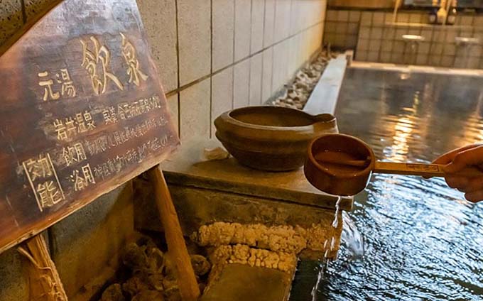 岩井温泉 山陰最古の湯 岩井屋 飲泉所画像