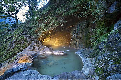 小川温泉元湯天然洞窟野天風呂画像