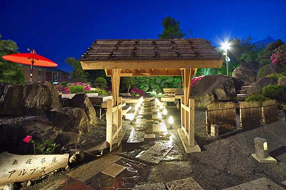 石和温泉 銘庭の宿 ホテル甲子園 庭園画像