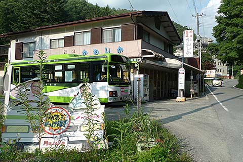 増富温泉バス停画像