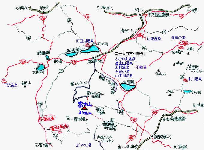 富士山周辺温泉地図 イラストマップ 心を癒す日本温泉ネットワーク